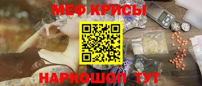 ECSTASY Пушкино