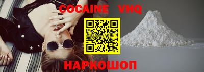 ECSTASY Пушкино