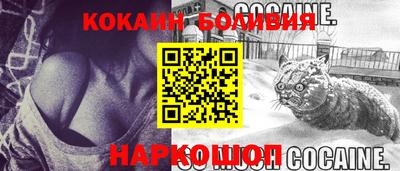 ECSTASY Пушкино