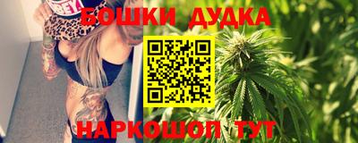 ECSTASY Пушкино