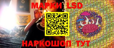 альфа пвп Пыть-Ях