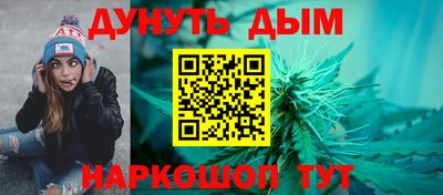 ECSTASY Пушкино