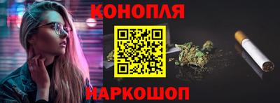 альфа пвп Пыть-Ях