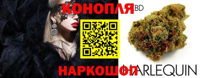 альфа пвп Пыть-Ях