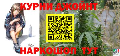 прущие грибы Пугачёв