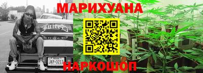 альфа пвп Пыть-Ях