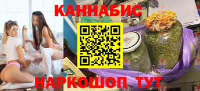альфа пвп Пыть-Ях