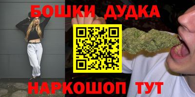 альфа пвп Пыть-Ях