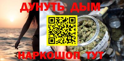ECSTASY Пушкино