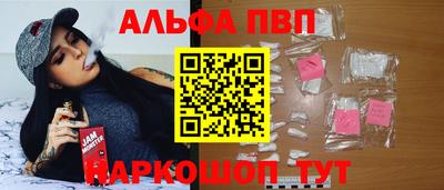 ECSTASY Пушкино