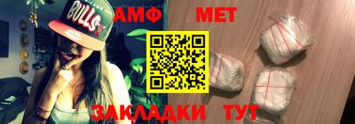 ECSTASY Пушкино