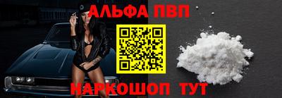 ECSTASY Пушкино