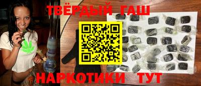 прущие грибы Пугачёв