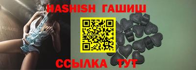 прущие грибы Пугачёв