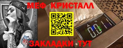 прущие грибы Пугачёв