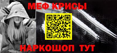 альфа пвп Пыть-Ях